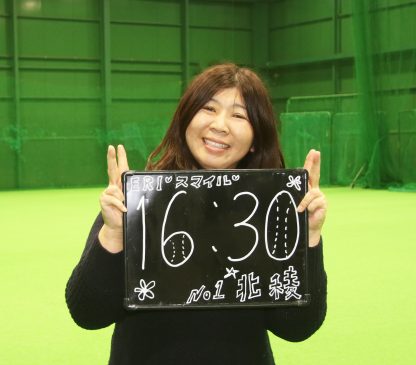スマイルチャレンジ＜旭川北稜・ママさん編＞ 