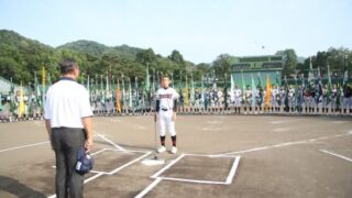 2019年度スケジュール＜日本協会主催大会＞ 