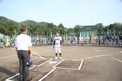 2019年度スケジュール＜日本協会主催大会＞ 
