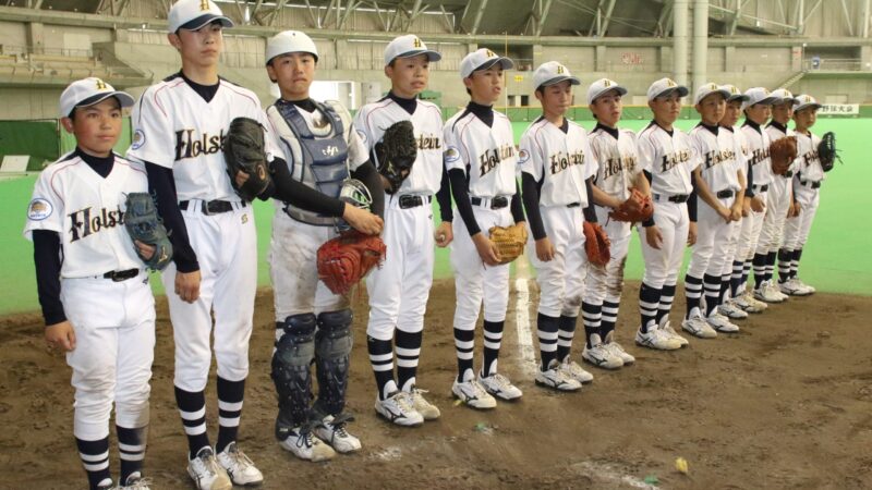 【速報】準決勝・石川ノースフォックス×中標津ホルスタイン＜全道少年＞ 