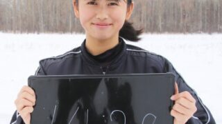 スマイルチャレンジ＜札幌手稲ボーイズ編＞ 