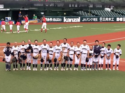 札苗スターズ、初戦突破で3回戦進出！＜全国くりくり＞ 