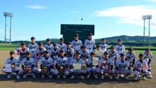 札幌手稲ボーイズ＜2020チーム紹介＞ 