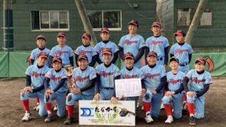 ２０２１東１６丁目フリッパーズ 