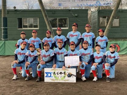 ２０２１東１６丁目フリッパーズ 