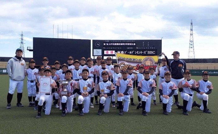 優勝・釧路ゴルモン、準Ｖ富原＜太平洋興発杯＞ 