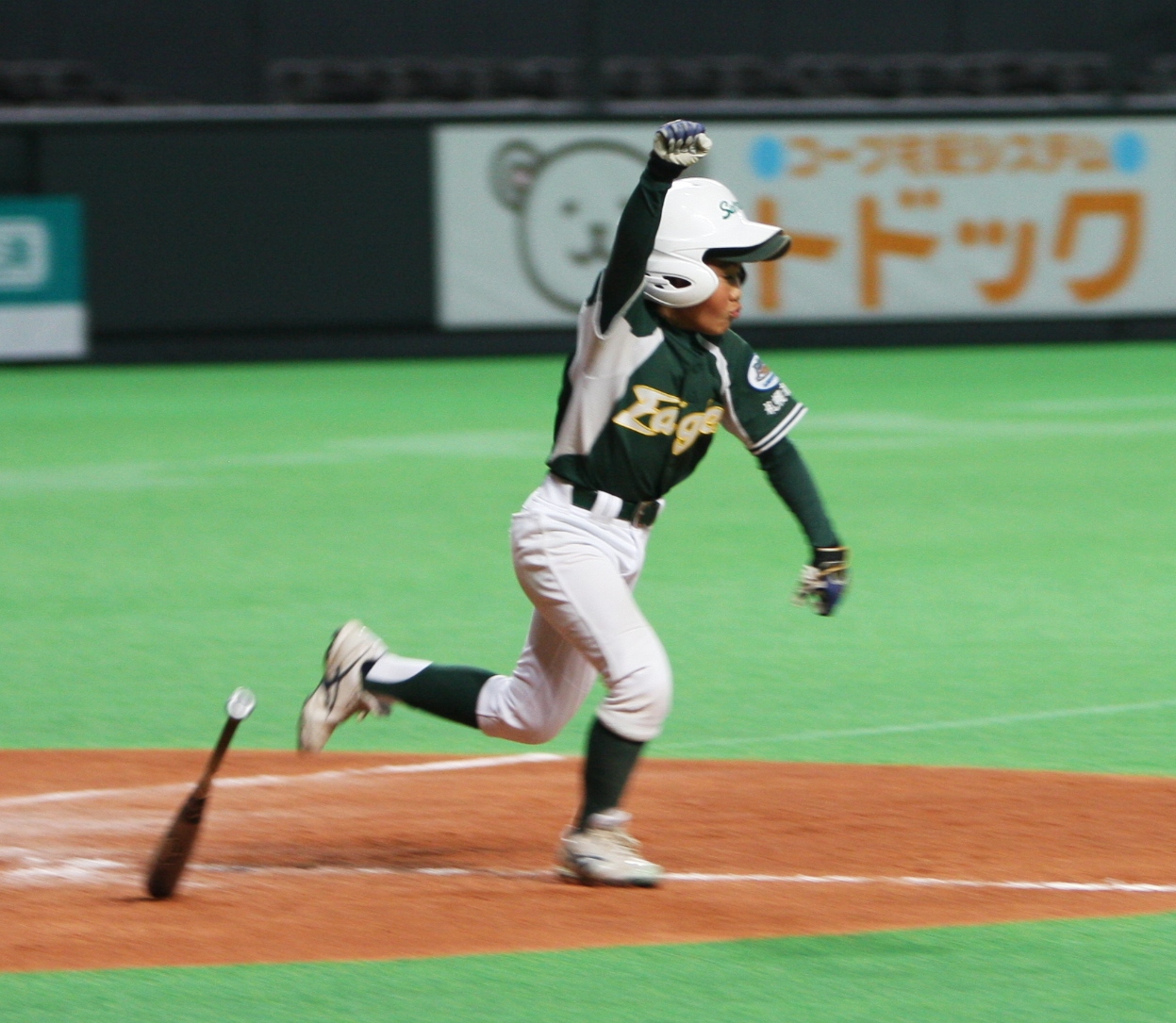 FIGHTERSジュニア王座(2015.08.08)