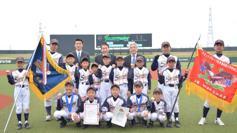 【代表】(Fs)釧路支部予選 