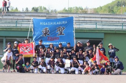【代表】(マ)旭川支部予選 