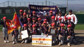 【代表】(マ)(全)(ス)函館予選 
