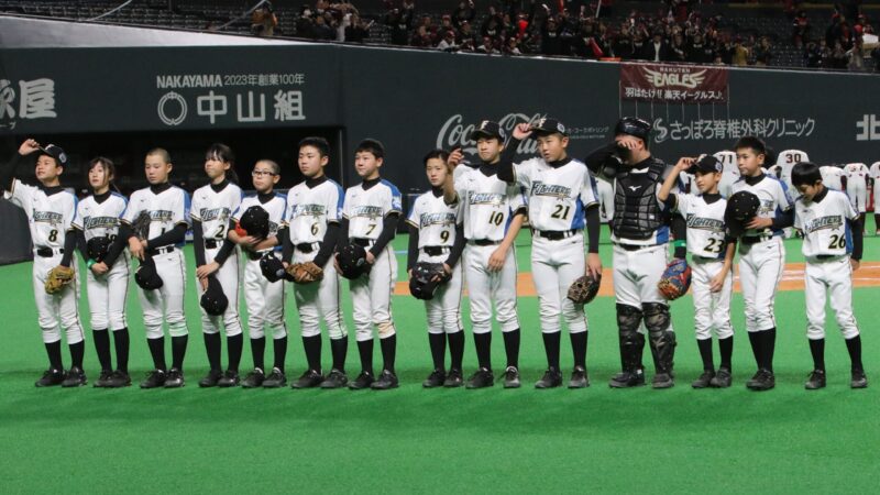 日本ハムジュニア、初陣飾れずサヨナラで涙＜NPB１２球団＞ 
