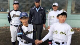 【速報】1回戦・訓子府KL球友(北海道)VS一戸野球(岩手)＜北日本選手権大会＞ 