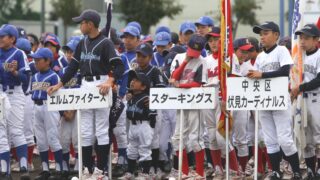 代表16チームは、清田区4チーム豊平区3チーム 