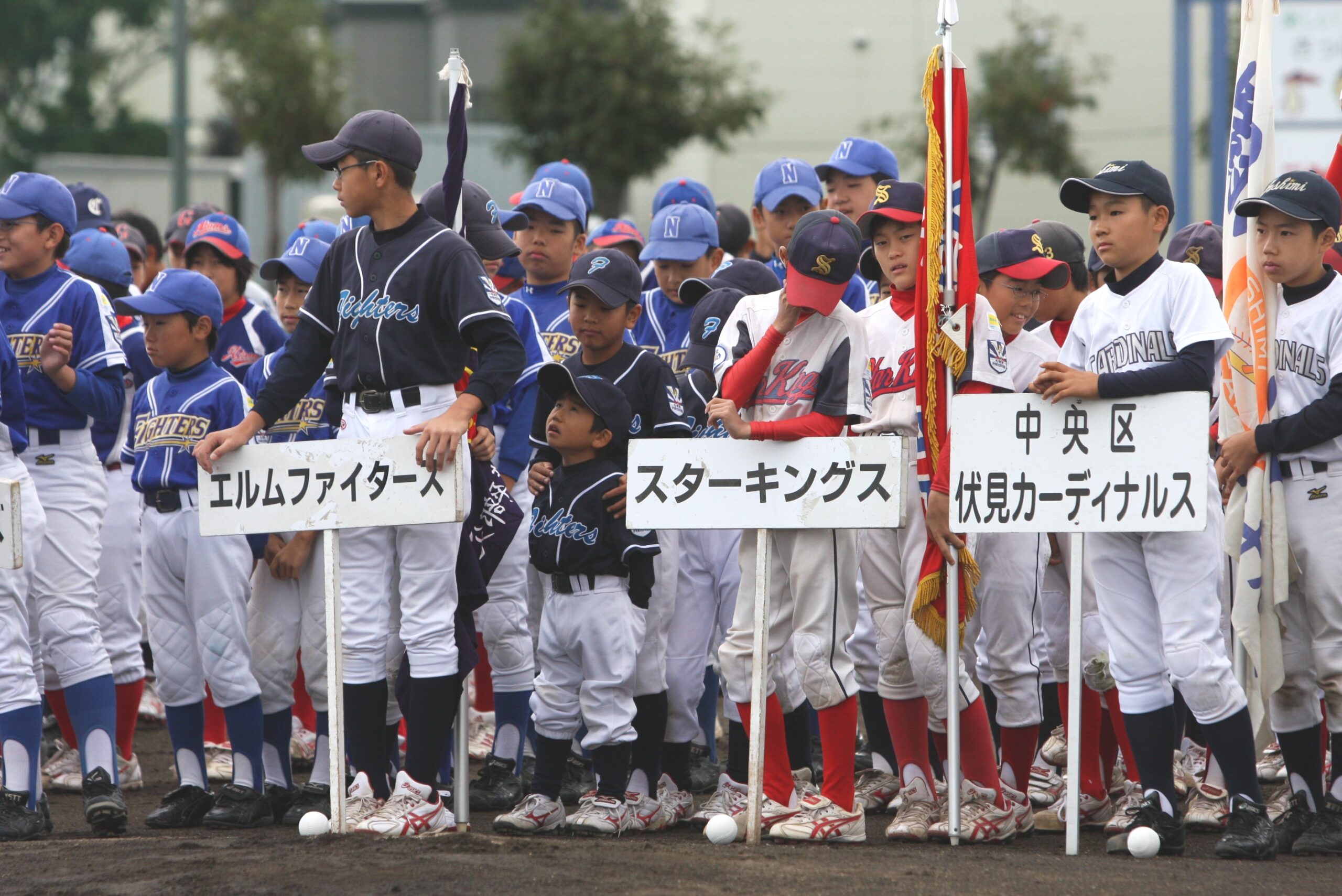 札幌市長杯開会式より