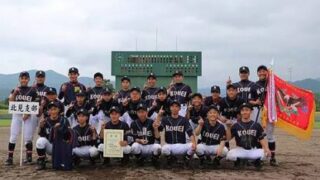 【代表】全日本少年・道予選 