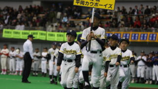 優勝平岡カウボーイズ！ 
