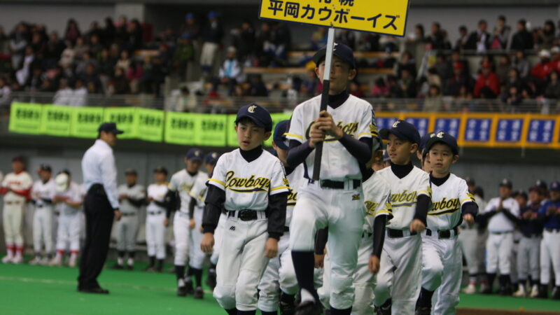 優勝平岡カウボーイズ！ 