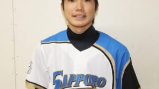 鷲見 悠生＜2018札幌ファイターズ＞ 