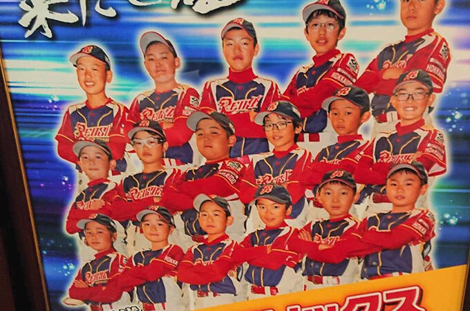 【速報】星置レッドソックス、2回戦で涙！＜ポップアスリート＞ 