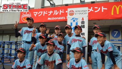 全国ベスト８・東１６丁目フリッパーズ 