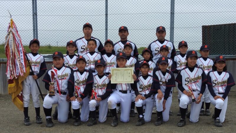 【代表】釧路西部地区少年野球大会 