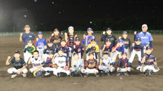 ＜5年生対象＞ストライク交流戦＜9.18＞ 