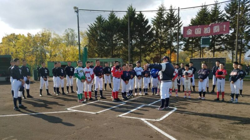 札幌大谷シニア、６５人が体験会に参加！ 