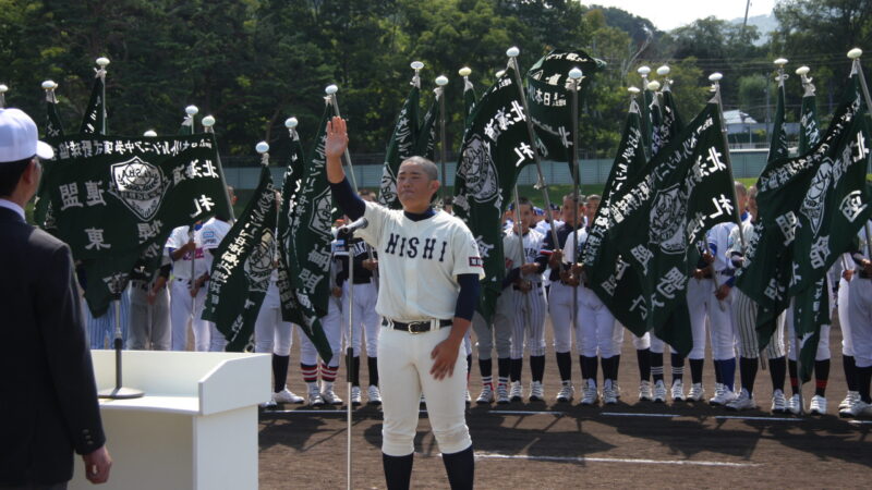 【9月9日、10日試合予定】 