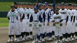 【代表】日本選手権北海道大会 