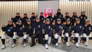 苫小牧選抜、決戦の地”淡路島”に向かう！ 