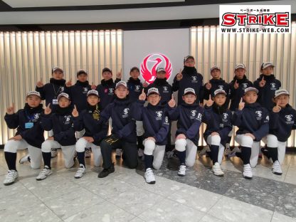 苫小牧選抜、決戦の地”淡路島”に向かう！ 