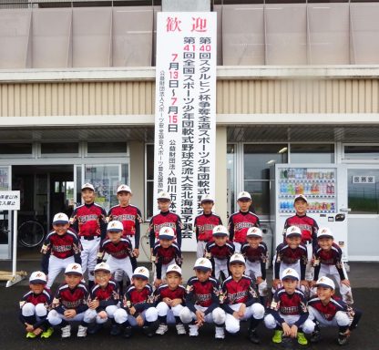 【記録】1回戦・南線ファイターズ×江差フェニックス＜スタルヒン杯＞ 