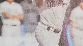 旭大高・持丸、値千金打！ 