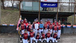 優勝北小樽ビースト＜スポニチ旗＞ 