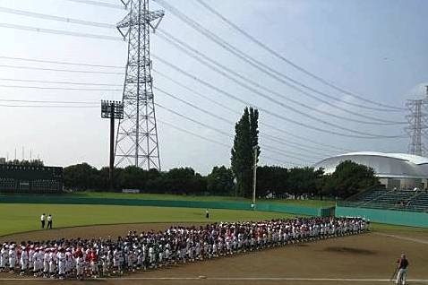 【試合結果】関東大会 