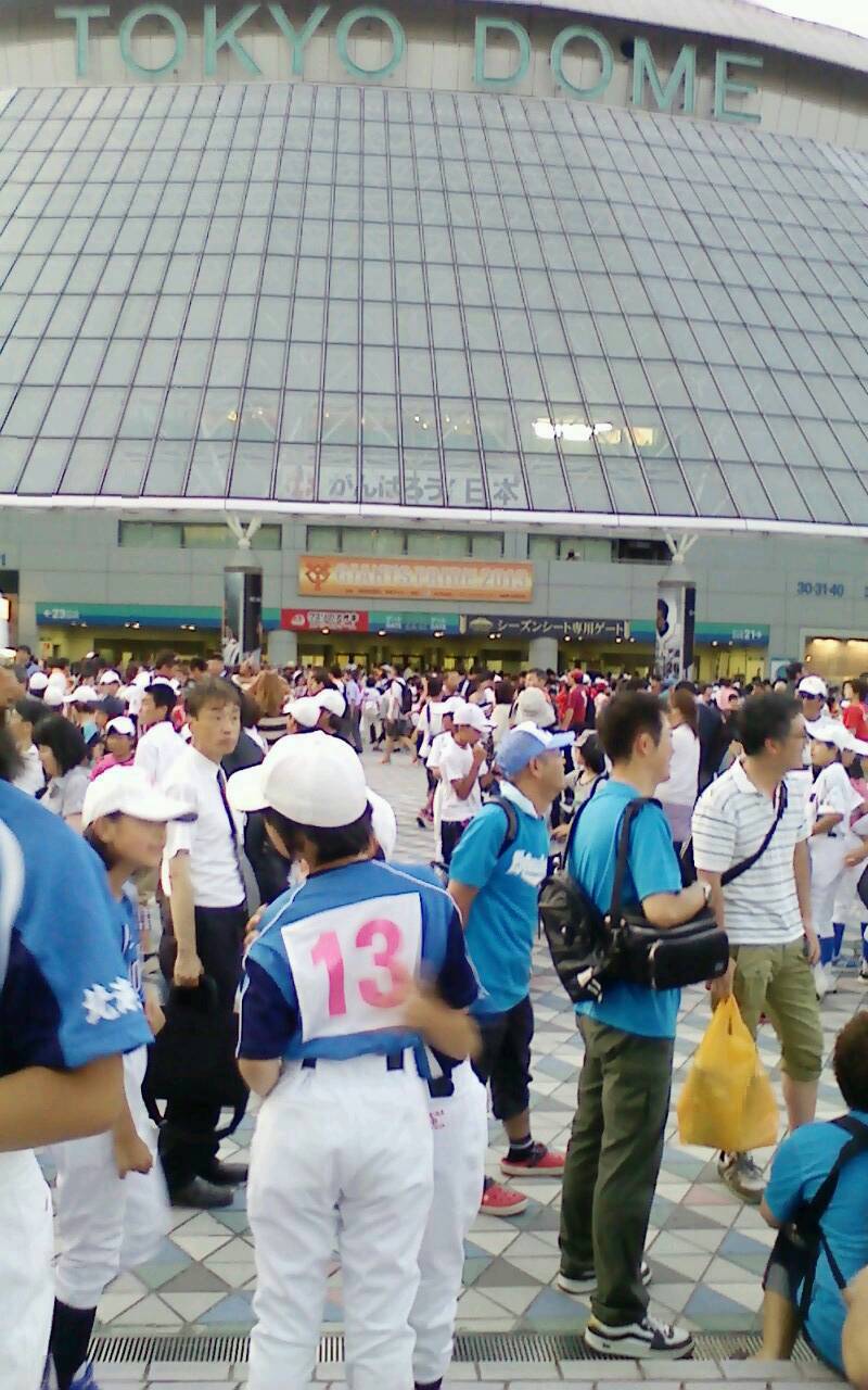 オホーツクブルーエンジェルス