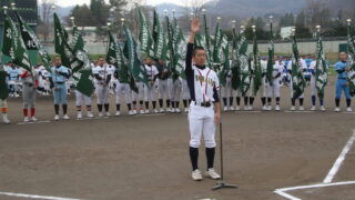 春季全道大会、35チームが元気に開幕！ 