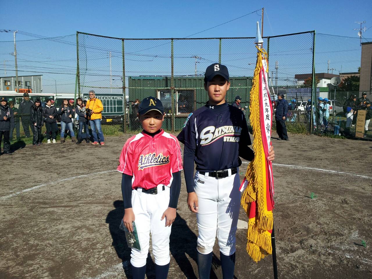 東区秋季大会