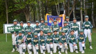 【試合結果】ライオンズクラブ旗 
