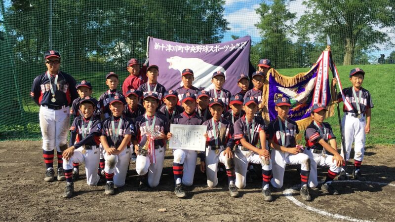 【24日試合結果】2017会長杯 