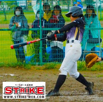JBC札幌・藤村さん、作新学院合格！ 