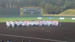 NPB12球団ジュニアトーナメントが開幕 