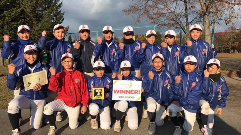 【代表】ポップアスリート代表決定戦 