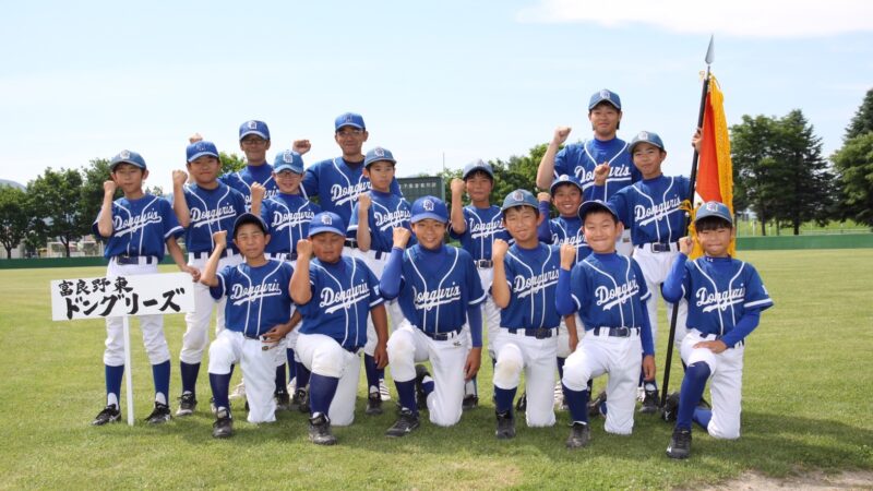【代表】(全)富良野支部予選 