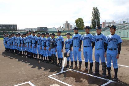 道勢、試合結果＜和歌山大会＞ 