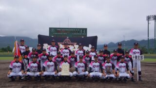 【代表】全日本少年北海道大会 