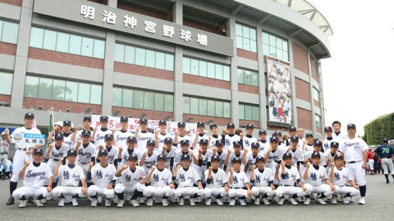 札幌北シニア、初戦で涙 