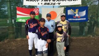 【記録】準決勝・大谷地ヤングタークス×拓勇ファイターズ＜道新スポーツ旗＞ 