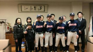 道選抜U14、登別市長に表敬訪問 