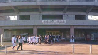 【速報】決勝・道選抜U14 　 
